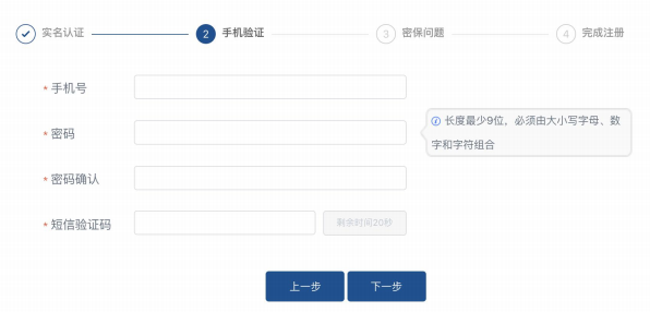 广西招录消防员315名！即刻报名！376 / 作者:论坛小编01 / 帖子ID:308799