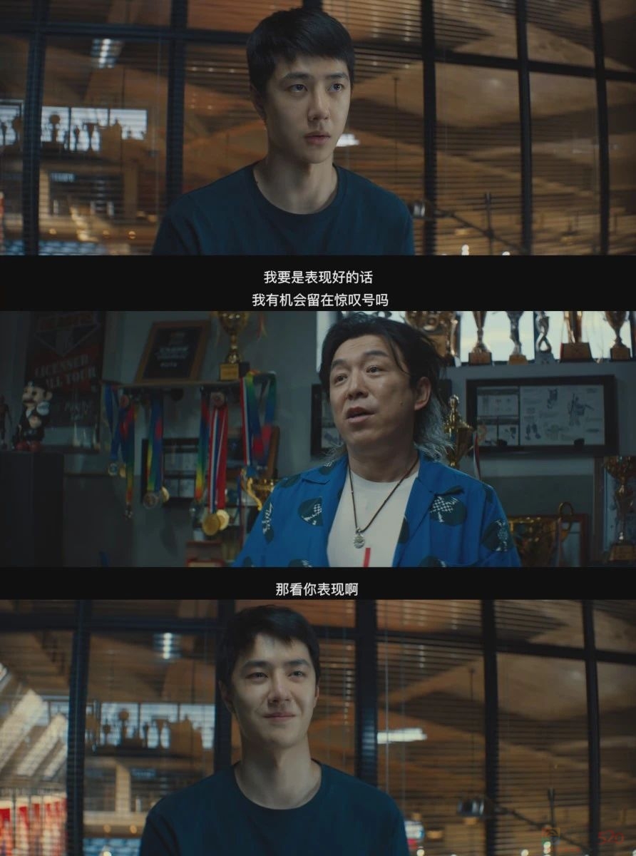 《热烈》：纯粹的热爱，你还有吗？745 / 作者:该做的事情 / 帖子ID:308902