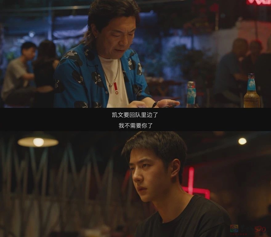 《热烈》：纯粹的热爱，你还有吗？492 / 作者:该做的事情 / 帖子ID:308902