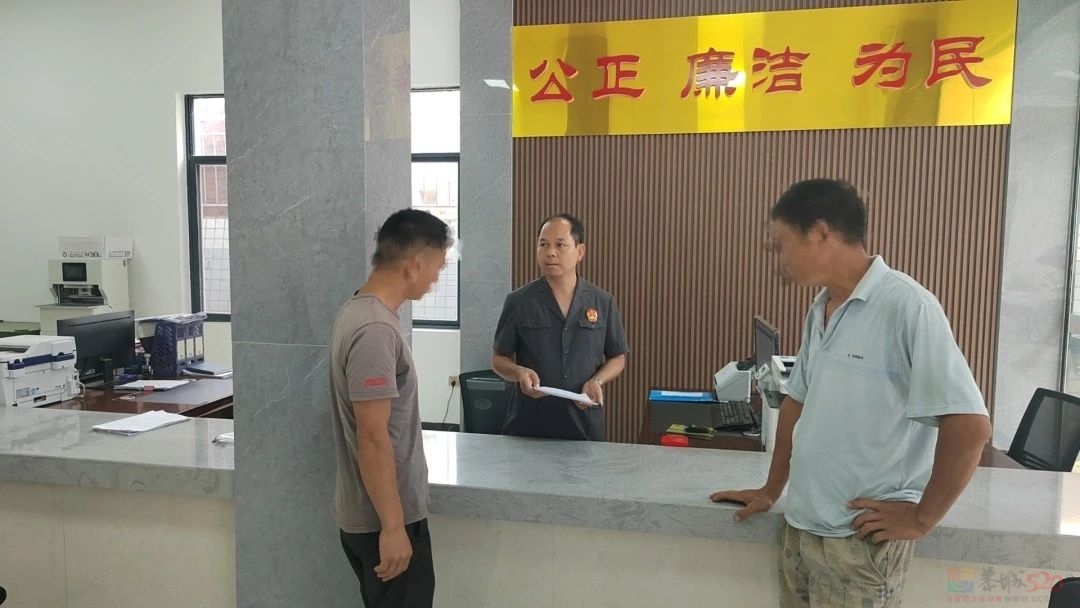 恭城法院：莲花法庭高效调解一起生命权、身体权、健康权纠纷案553 / 作者:论坛小编01 / 帖子ID:308966