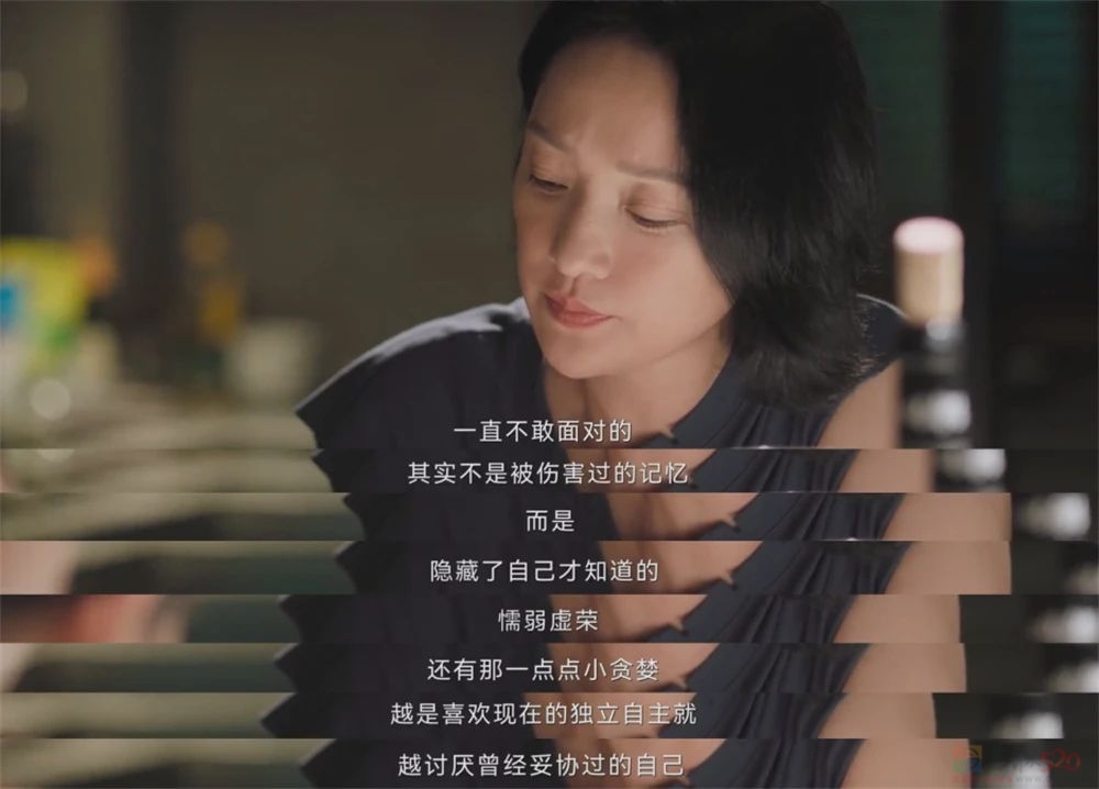 《不完美受害人》：受害人就是受害人，无所谓完美与否87 / 作者:该做的事情 / 帖子ID:309019