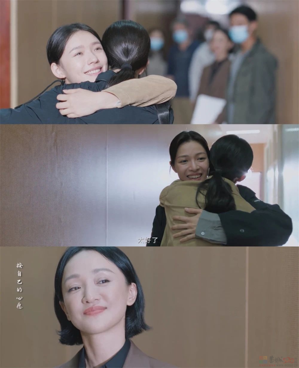 《不完美受害人》：受害人就是受害人，无所谓完美与否746 / 作者:该做的事情 / 帖子ID:309019