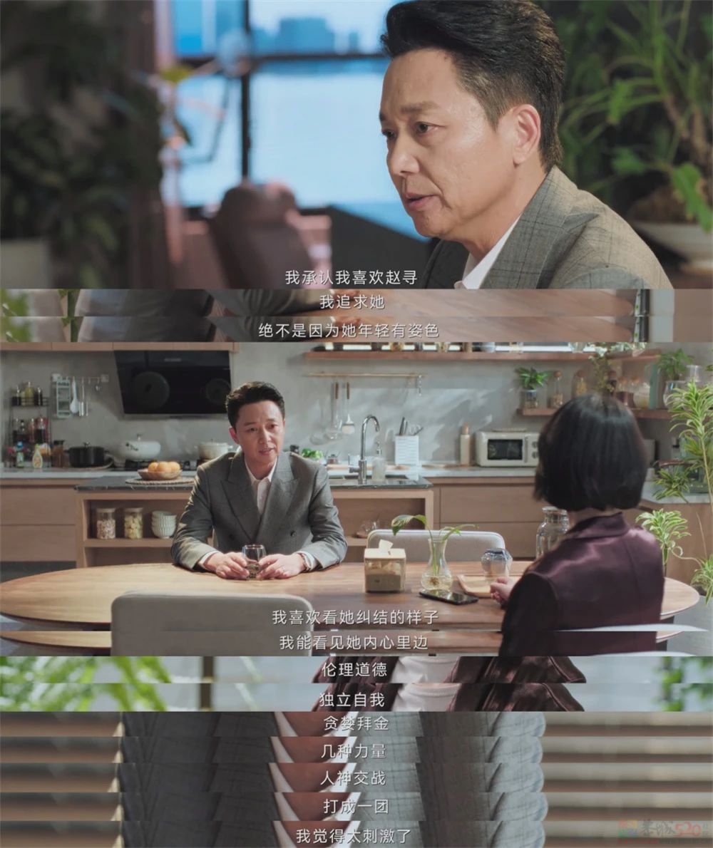 《不完美受害人》：受害人就是受害人，无所谓完美与否414 / 作者:该做的事情 / 帖子ID:309019