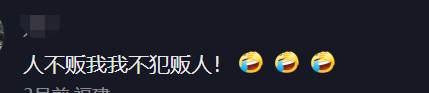 安徽卫视，一种更加符合中国宝宝体质的佛罗里达717 / 作者:儿时的回忆 / 帖子ID:309020