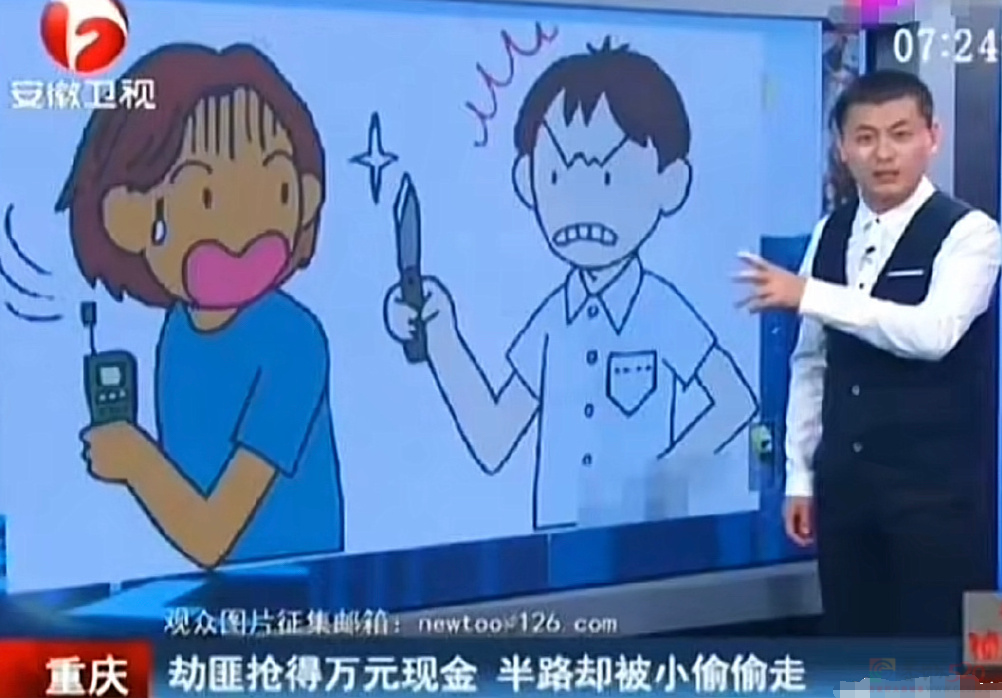 安徽卫视，一种更加符合中国宝宝体质的佛罗里达481 / 作者:儿时的回忆 / 帖子ID:309020
