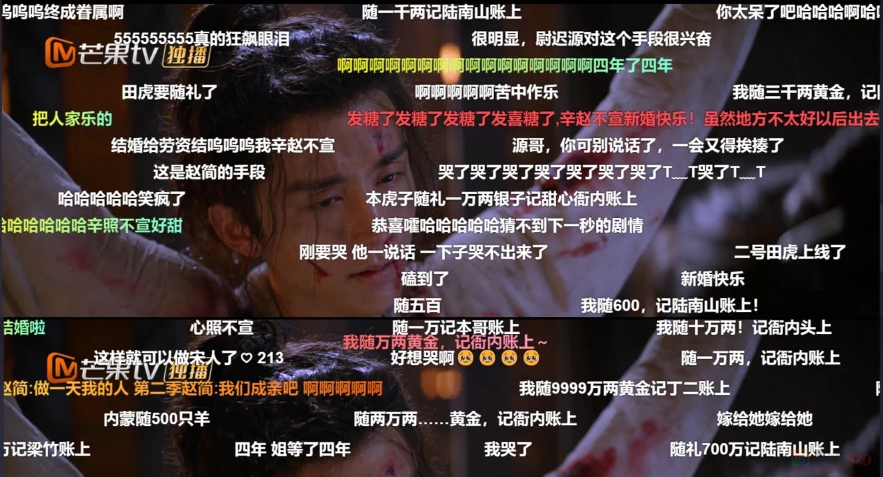 这抠图剧，怎么今天还能火34 / 作者:该做的事情 / 帖子ID:309181