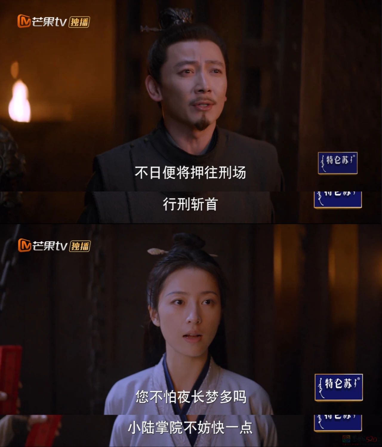 这抠图剧，怎么今天还能火560 / 作者:该做的事情 / 帖子ID:309181
