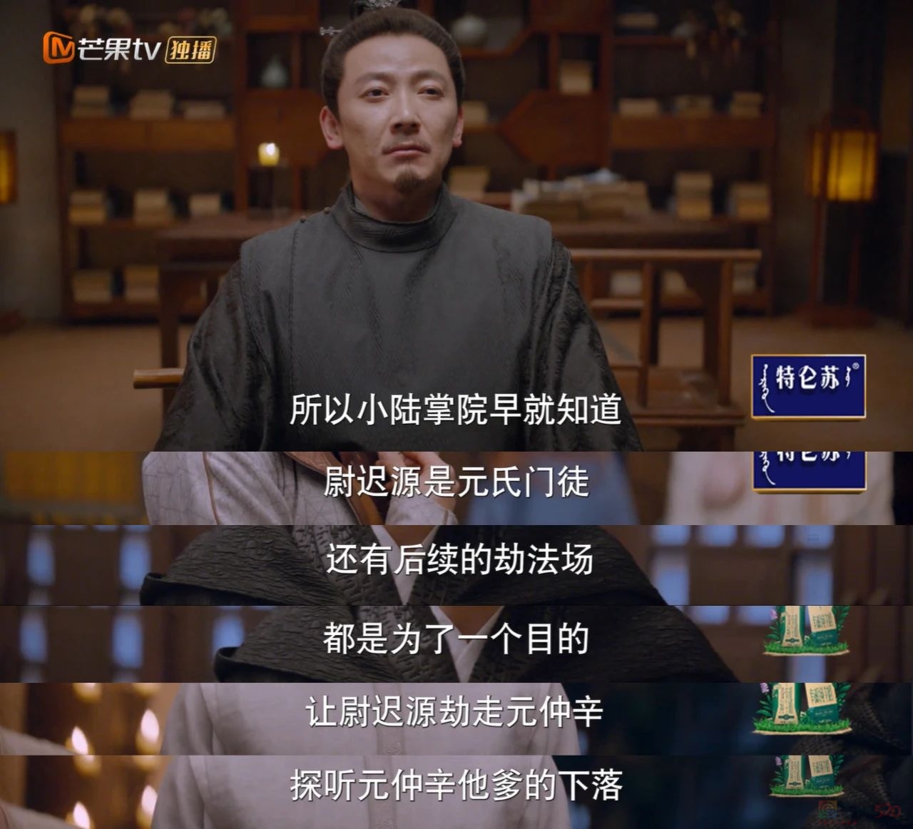 这抠图剧，怎么今天还能火171 / 作者:该做的事情 / 帖子ID:309181