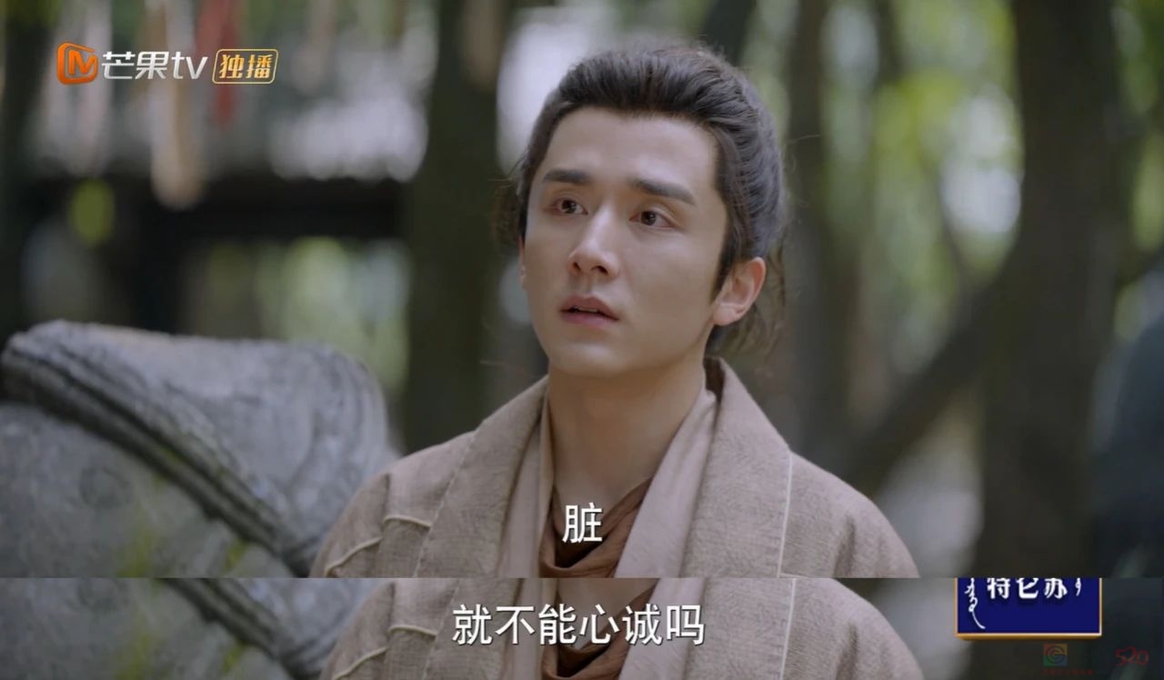 这抠图剧，怎么今天还能火917 / 作者:该做的事情 / 帖子ID:309181