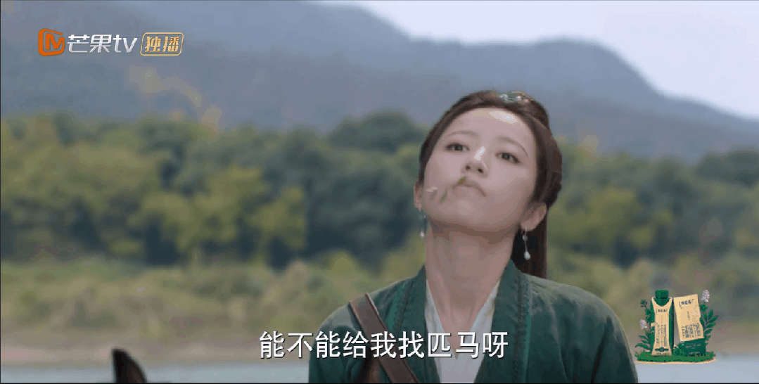 这抠图剧，怎么今天还能火643 / 作者:该做的事情 / 帖子ID:309181