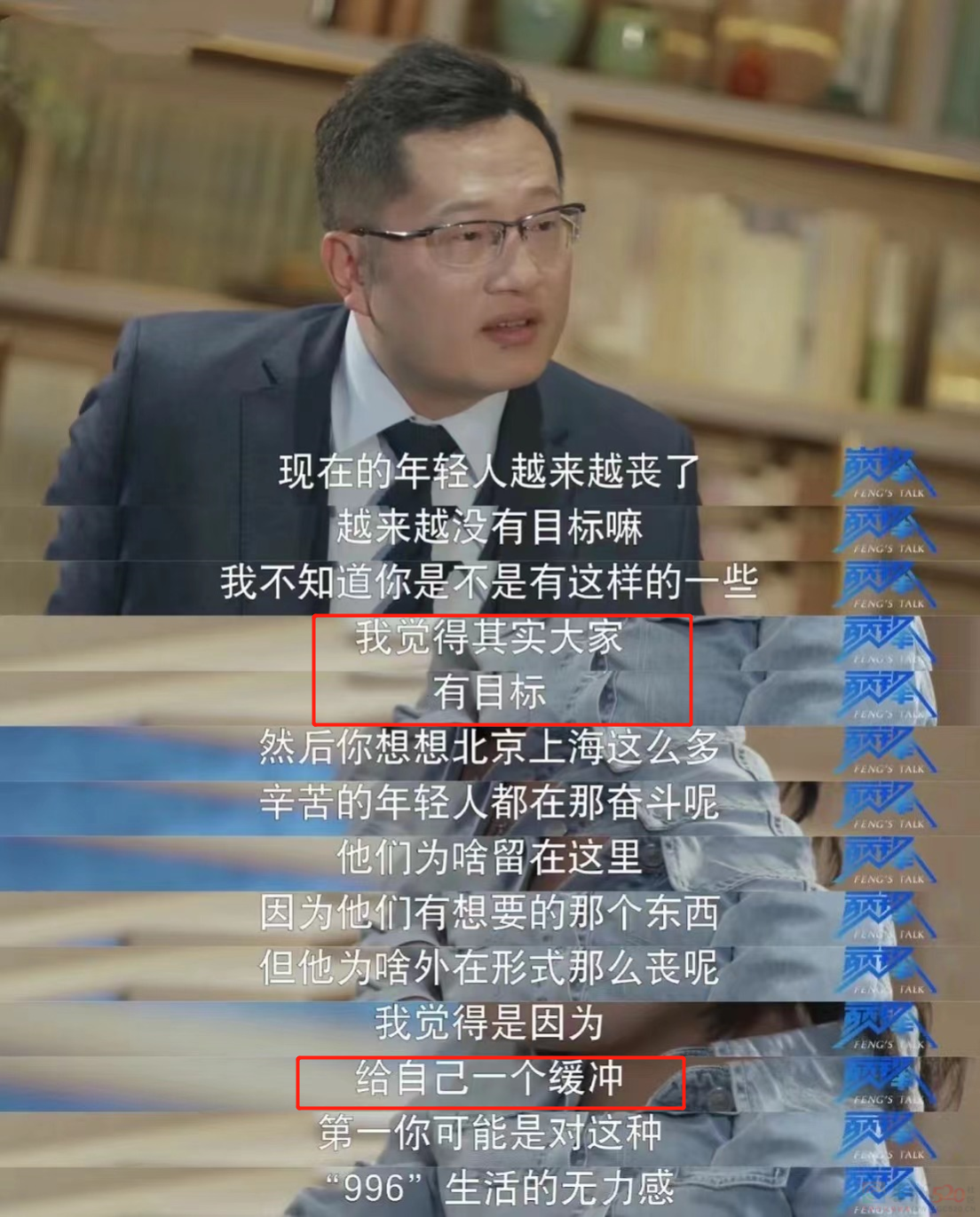 这抠图剧，怎么今天还能火478 / 作者:该做的事情 / 帖子ID:309181