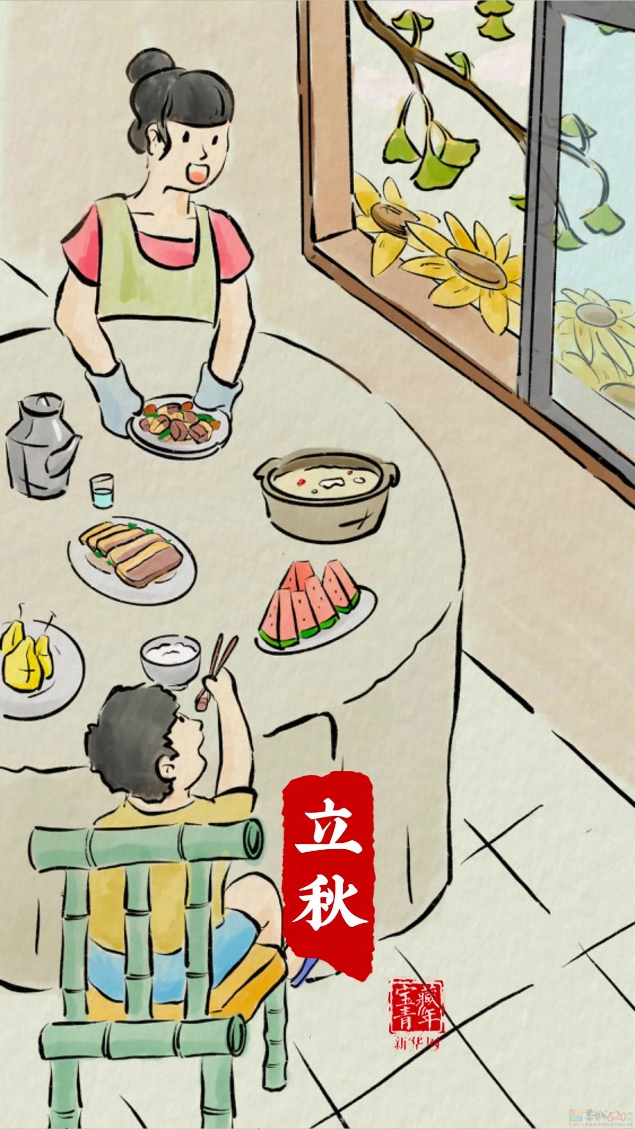 关 于 立 秋 的 24 句 话！979 / 作者:登山涉水 / 帖子ID:309202