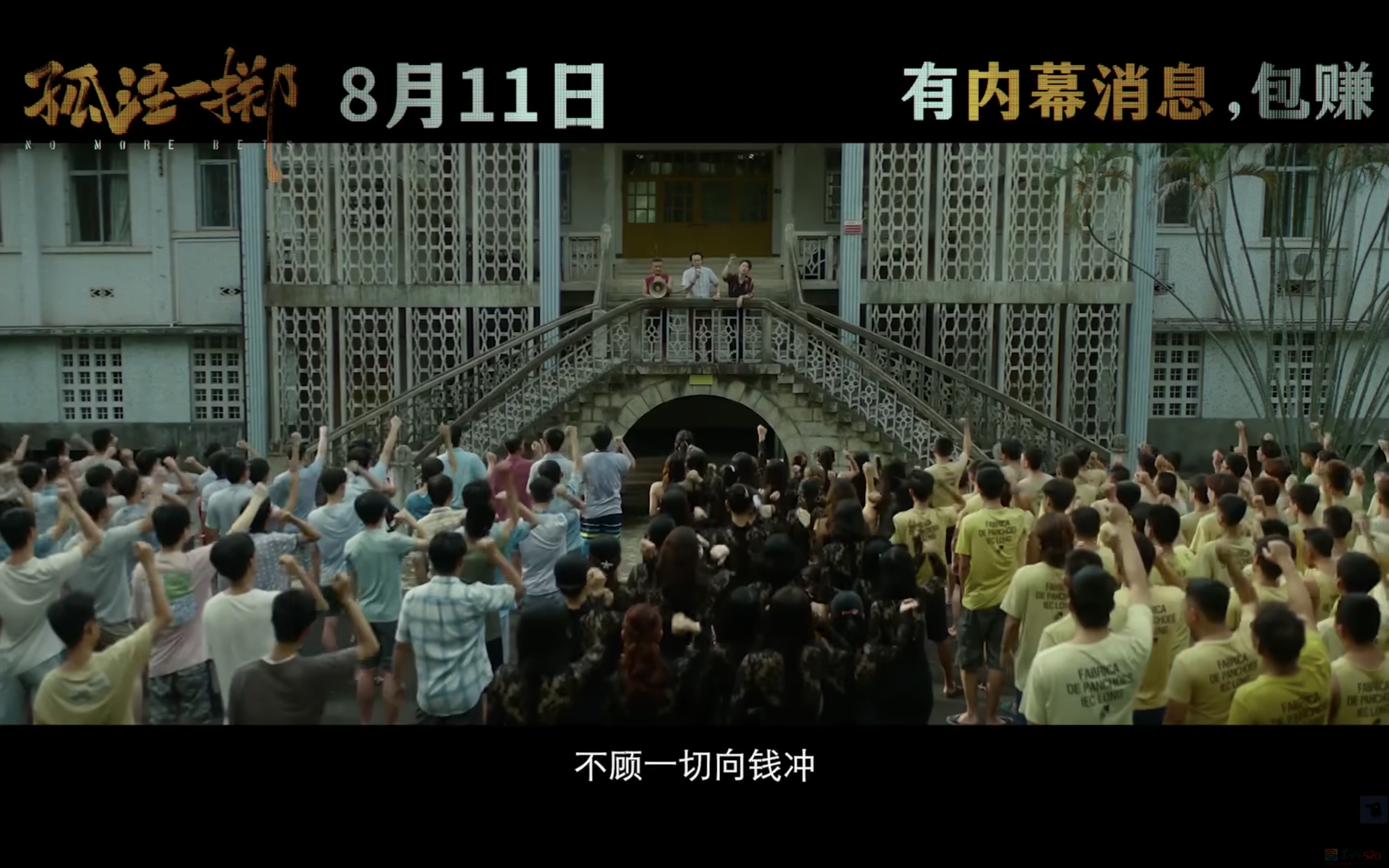 对不起，没猜到最大黑马会是它222 / 作者:该做的事情 / 帖子ID:309208
