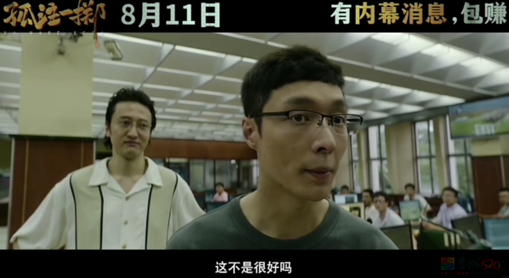 对不起，没猜到最大黑马会是它234 / 作者:该做的事情 / 帖子ID:309208
