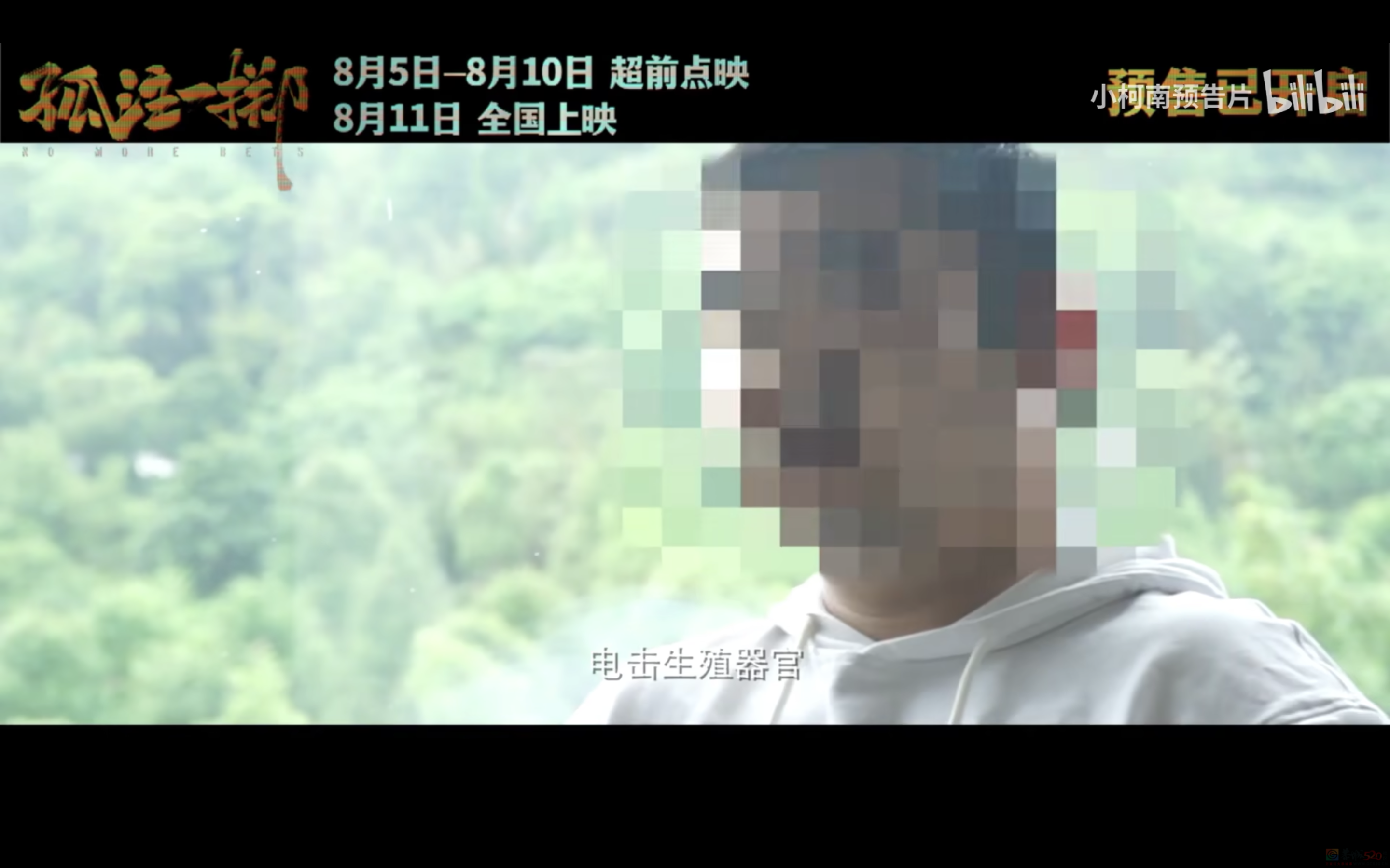 对不起，没猜到最大黑马会是它458 / 作者:该做的事情 / 帖子ID:309208