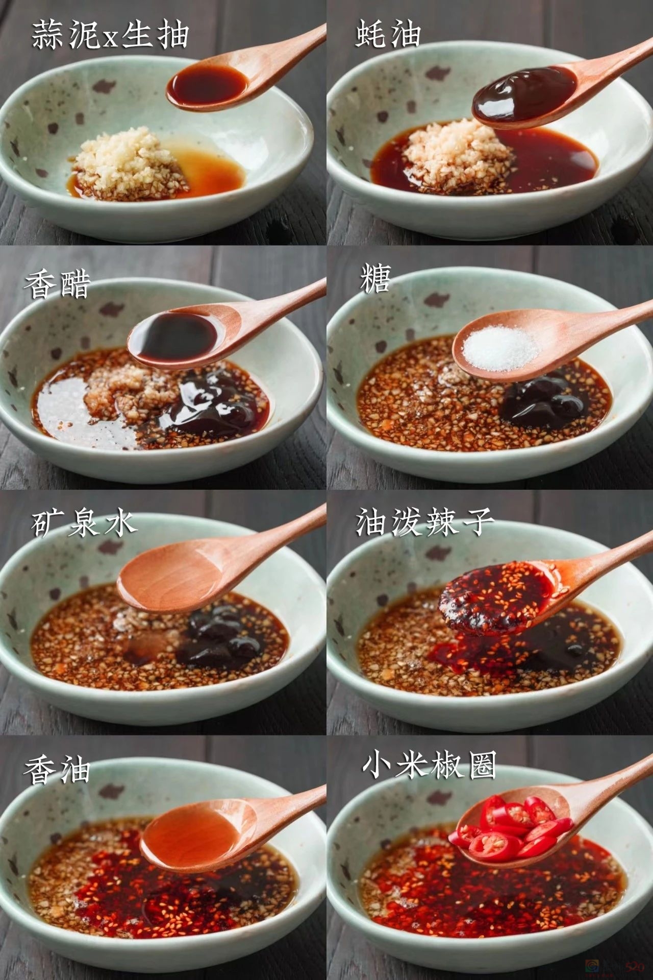 凉拌拯救世界。140 / 作者:爱生活爱美食 / 帖子ID:309284