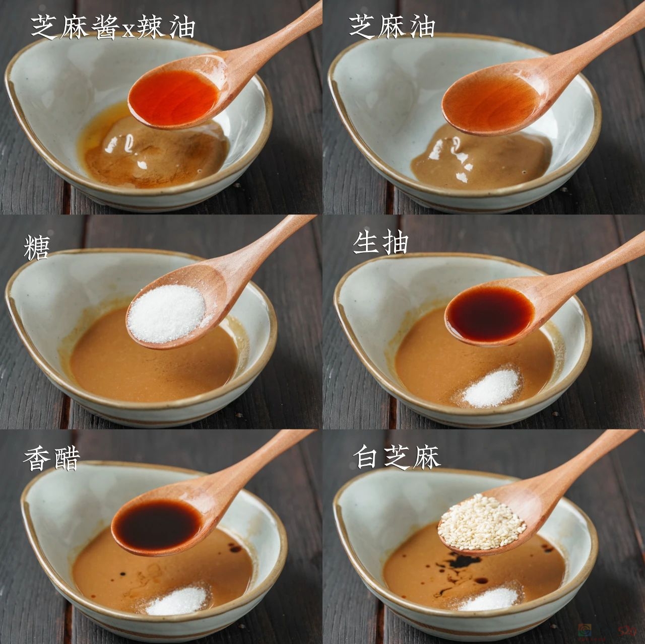 凉拌拯救世界。252 / 作者:爱生活爱美食 / 帖子ID:309284