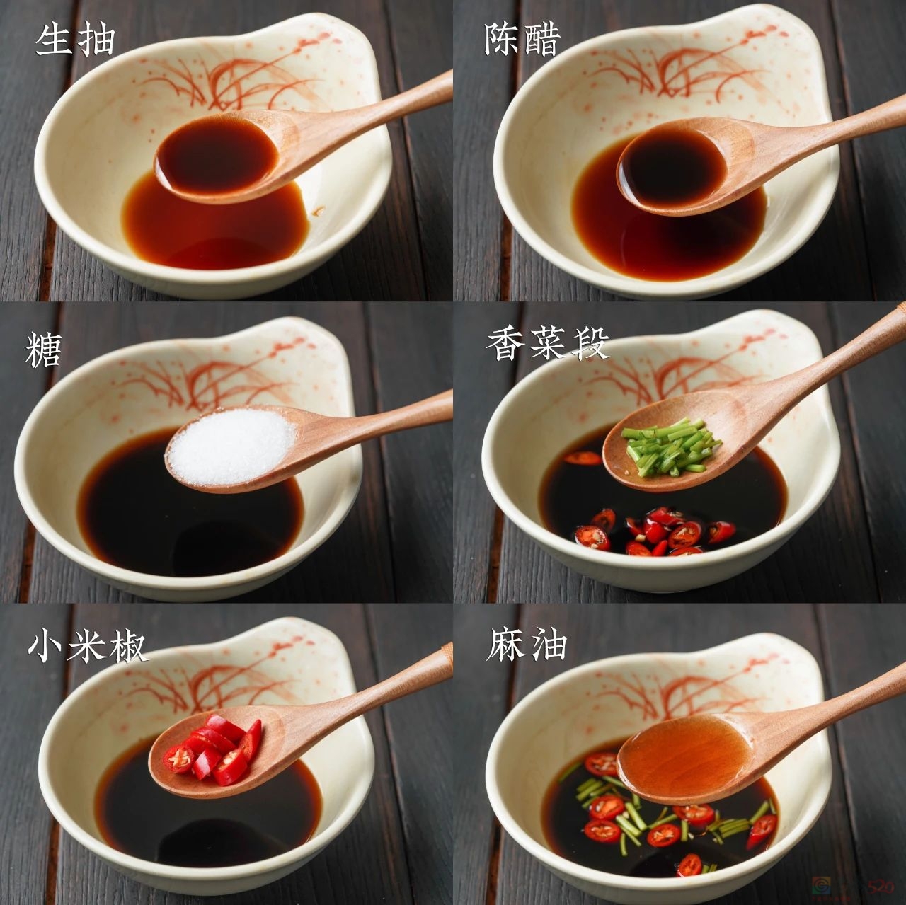 凉拌拯救世界。336 / 作者:爱生活爱美食 / 帖子ID:309284