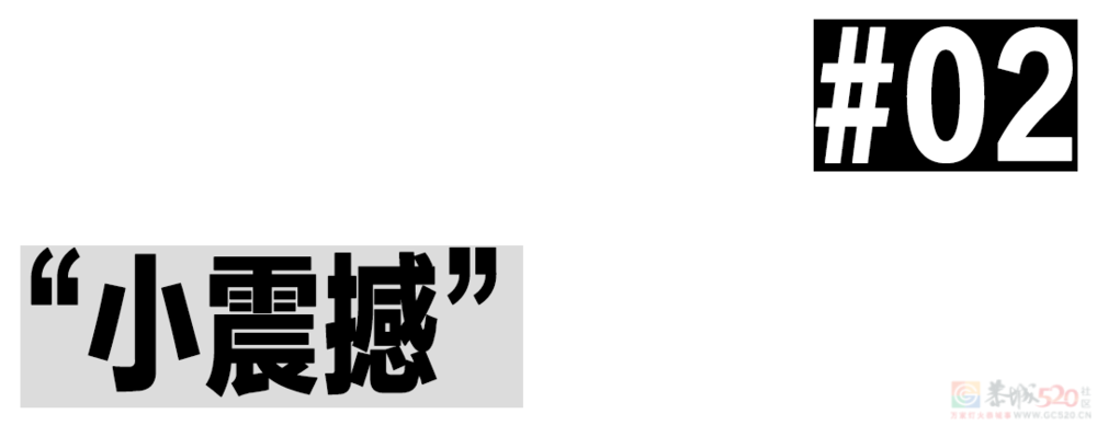 烂片《小时代》，如今成了大预言家768 / 作者:该做的事情 / 帖子ID:309286
