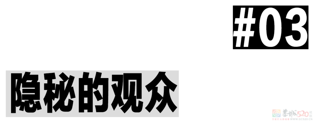 烂片《小时代》，如今成了大预言家583 / 作者:该做的事情 / 帖子ID:309286