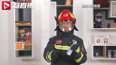 防晒喷雾别这样喷！20岁男子误吸后出现“白肺”19 / 作者:健康小天使 / 帖子ID:309295