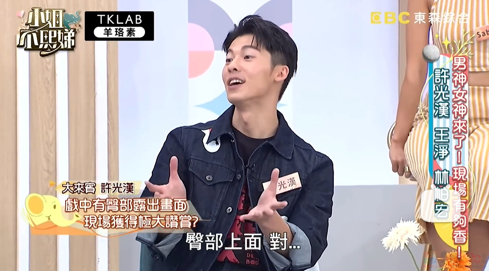 这顶级明星一下海，就爆了908 / 作者:该做的事情 / 帖子ID:309339