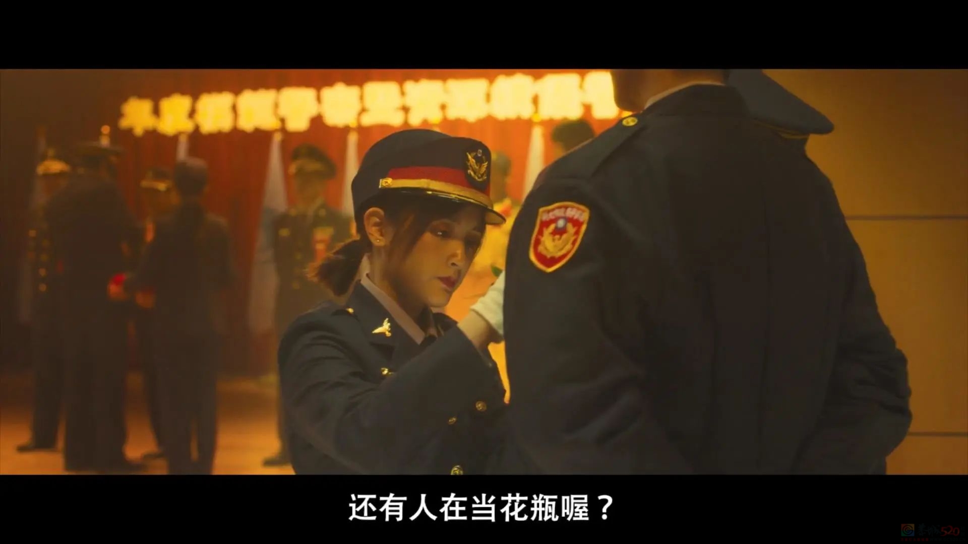 这顶级明星一下海，就爆了4 / 作者:该做的事情 / 帖子ID:309339