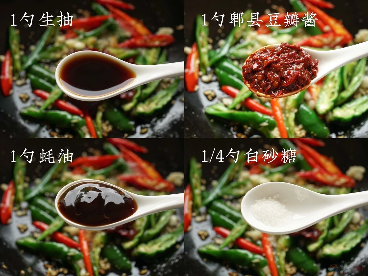 大概是蔬菜最好吃的做法，少油又香比肉好吃。409 / 作者:爱生活爱美食 / 帖子ID:309464