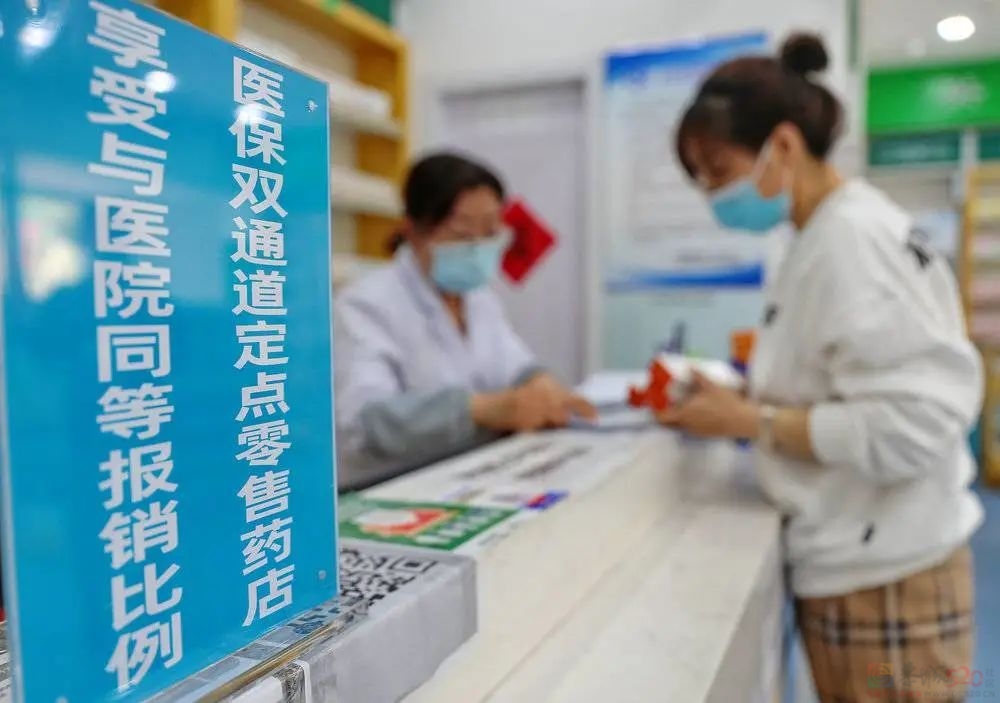 反腐之下，中国64万家药店的生意要变天？765 / 作者:儿时的回忆 / 帖子ID:309541