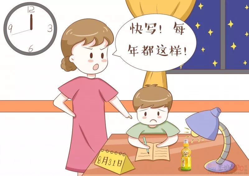 恭城人 ，开学倒计时！你或者你的小孩有赶过作业吗？46 / 作者:论坛小编01 / 帖子ID:309661