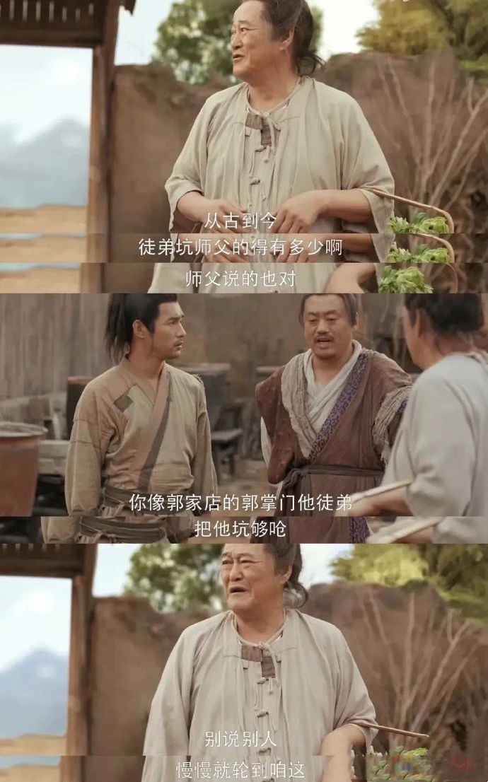 赵本山归来，全都变了176 / 作者:该做的事情 / 帖子ID:309734