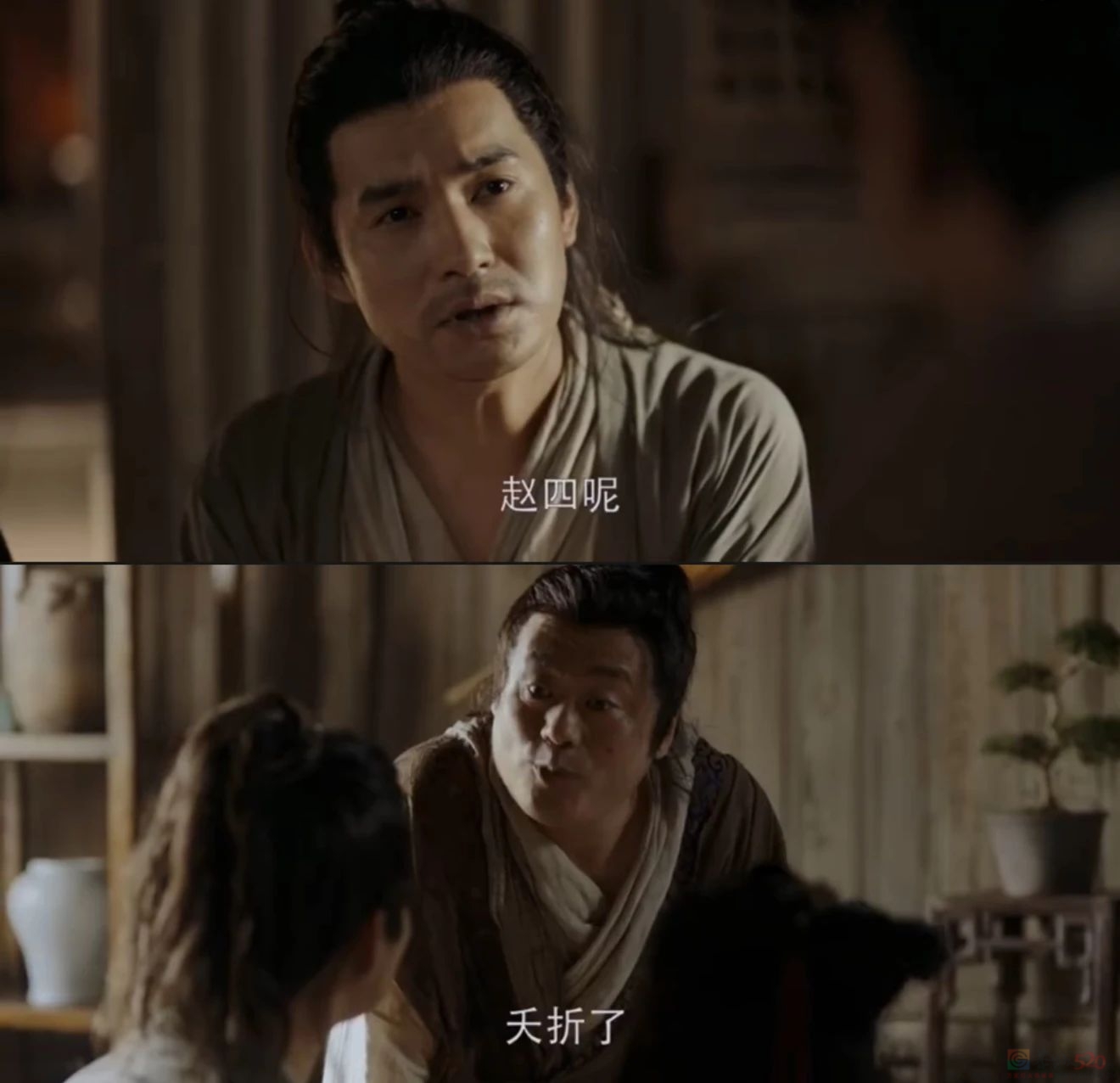 赵本山归来，全都变了797 / 作者:该做的事情 / 帖子ID:309734