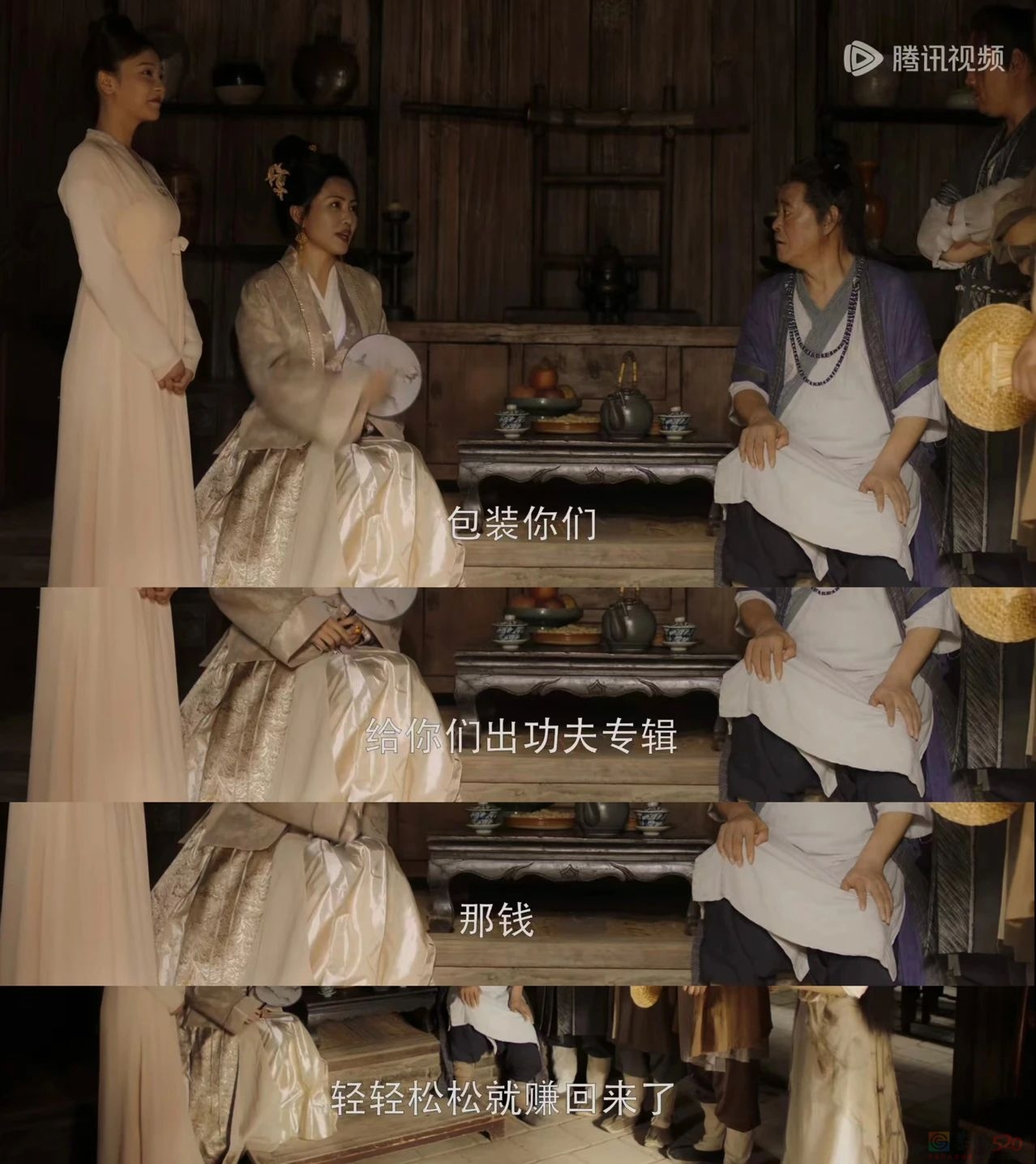 赵本山归来，全都变了658 / 作者:该做的事情 / 帖子ID:309734