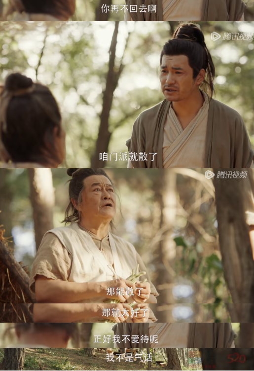 赵本山归来，全都变了47 / 作者:该做的事情 / 帖子ID:309734