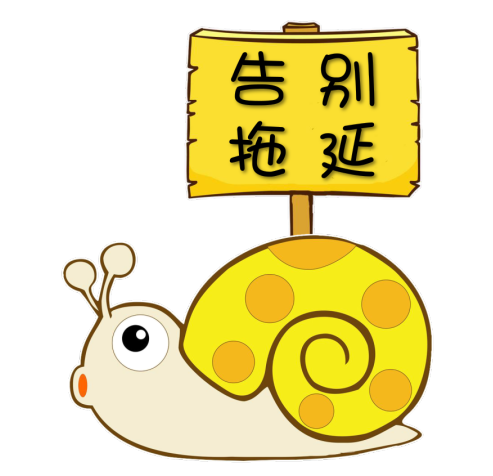这些“开学综合症”您家的娃中招了吗？824 / 作者:健康小天使 / 帖子ID:309743