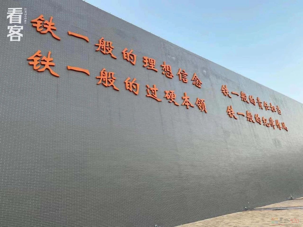 县城最好的一中，越来越难出“阶层跃升”的尖子894 / 作者:儿时的回忆 / 帖子ID:309762