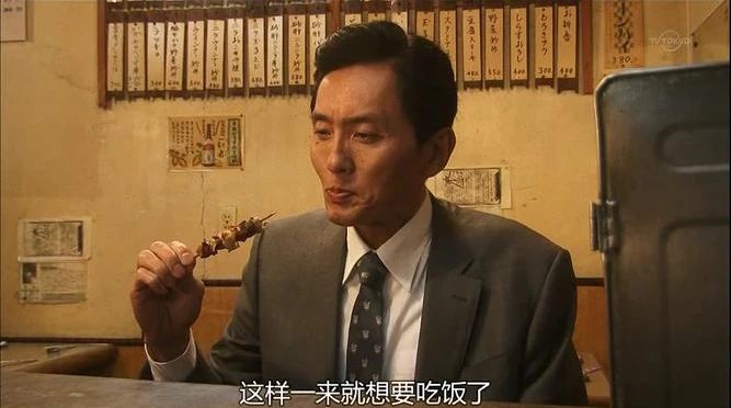 7.9万家日料店，何去何从？987 / 作者:儿时的回忆 / 帖子ID:309813