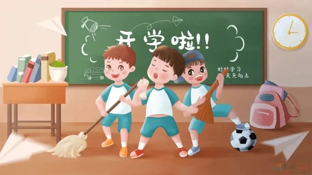 恭城交警：开学第一课 安全为首课！890 / 作者:论坛小编01 / 帖子ID:309821