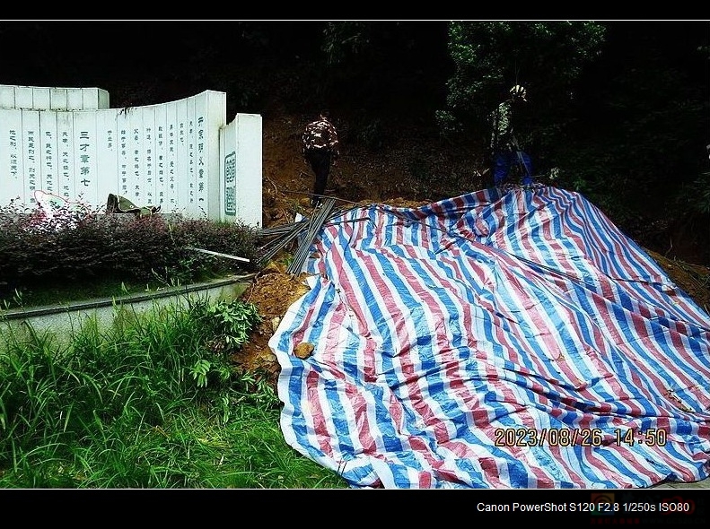 恭城有关部门未雨绸谬给文庙岭加上挡土墙。274 / 作者:平安大叔 / 帖子ID:309829