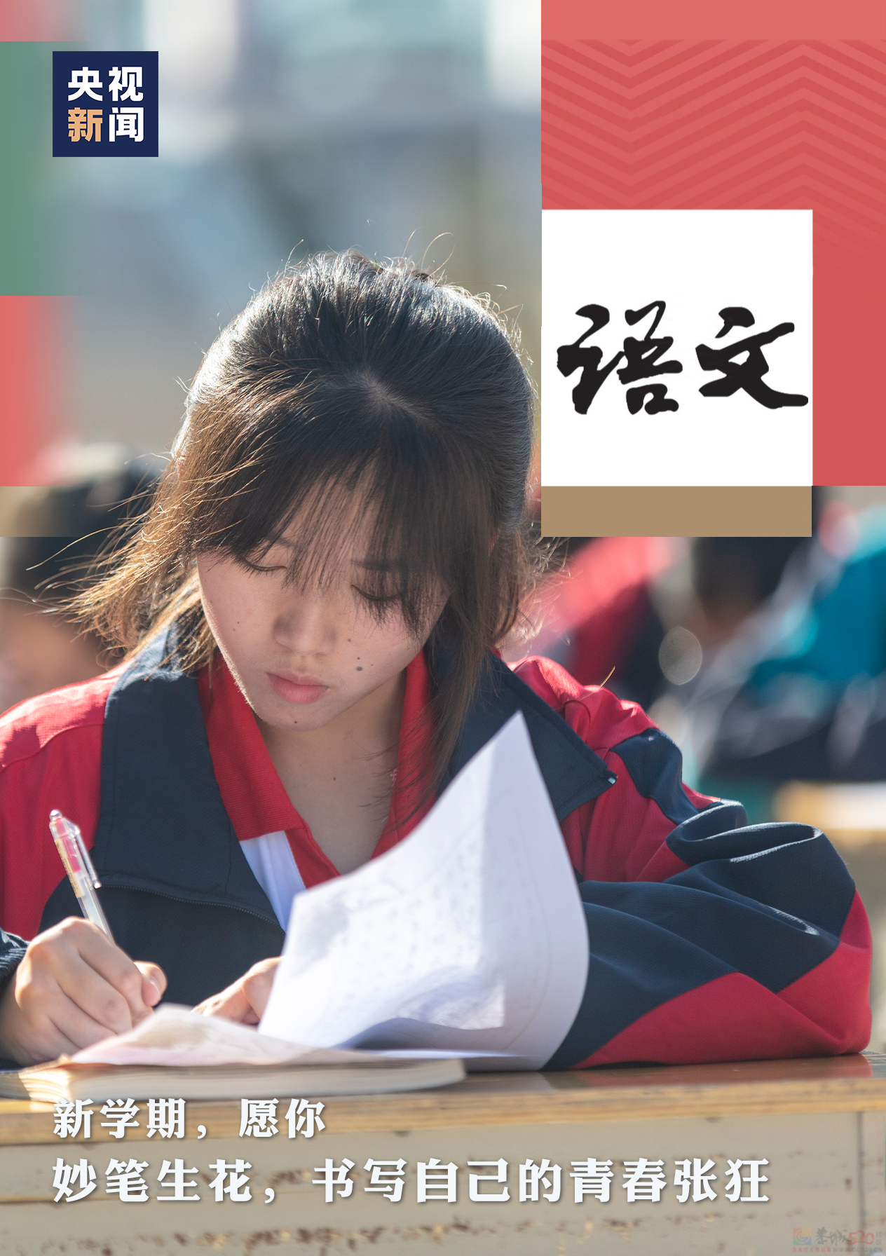 今 天 是 一 个 普 通 的 周 五62 / 作者:登山涉水 / 帖子ID:309865