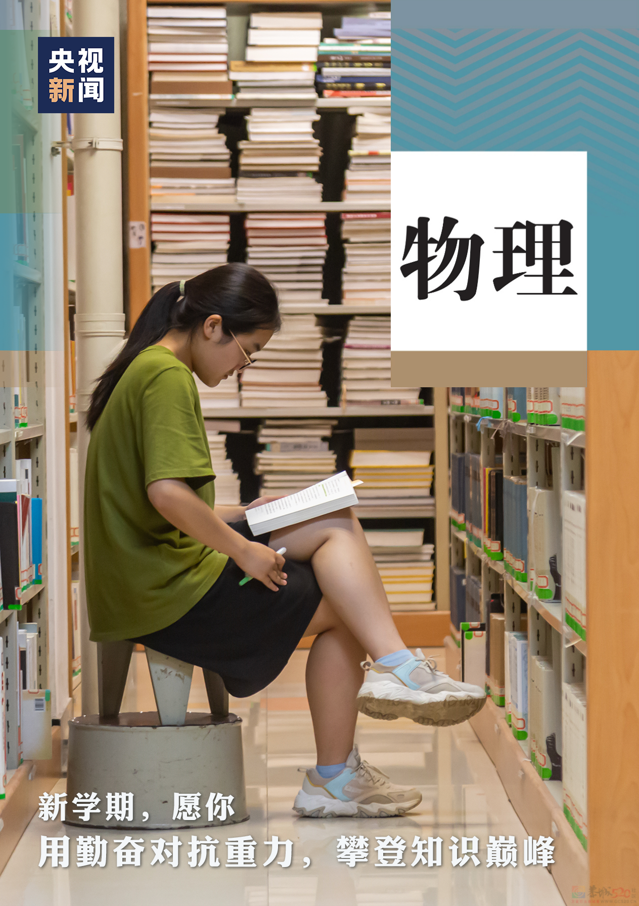 今 天 是 一 个 普 通 的 周 五669 / 作者:登山涉水 / 帖子ID:309865