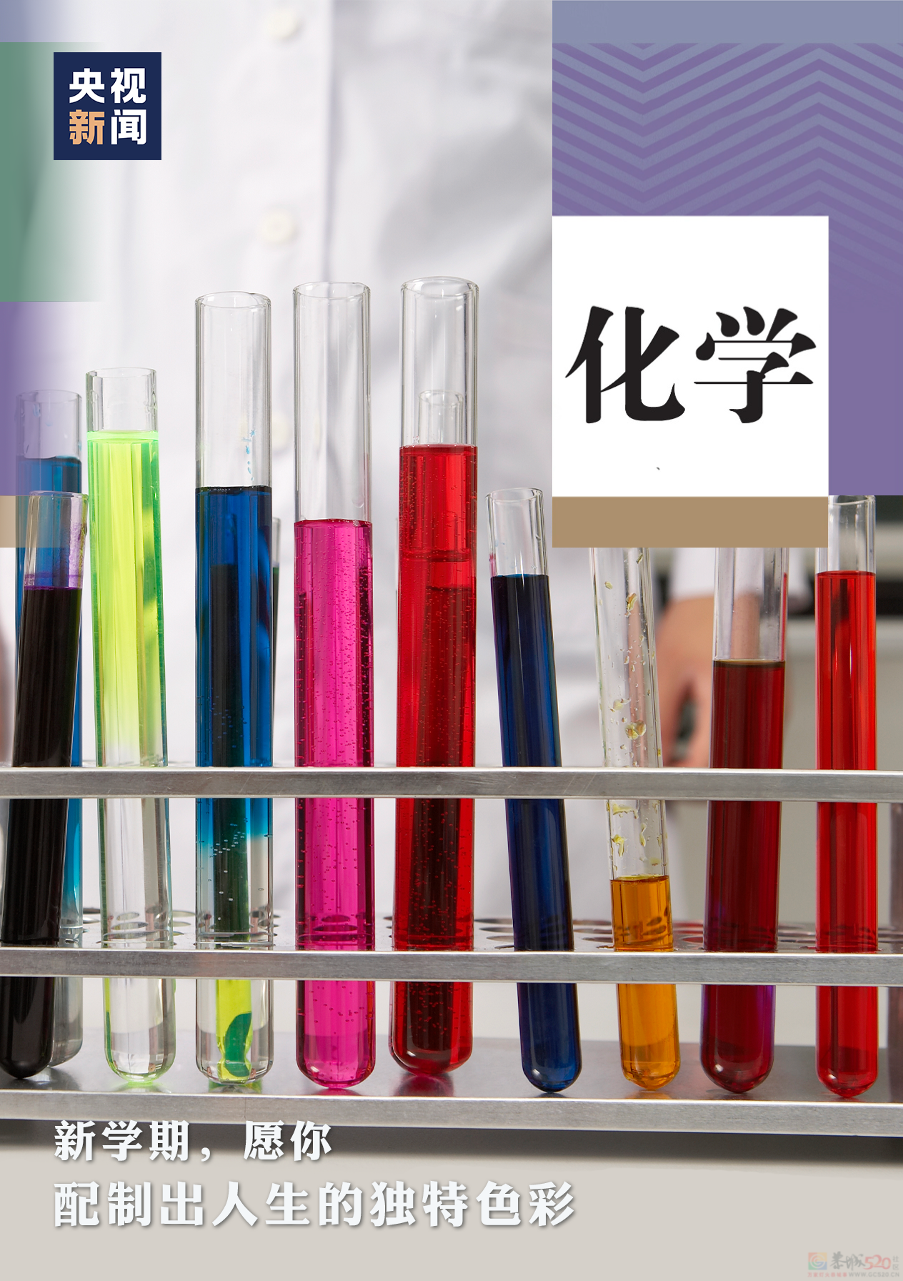 今 天 是 一 个 普 通 的 周 五835 / 作者:登山涉水 / 帖子ID:309865