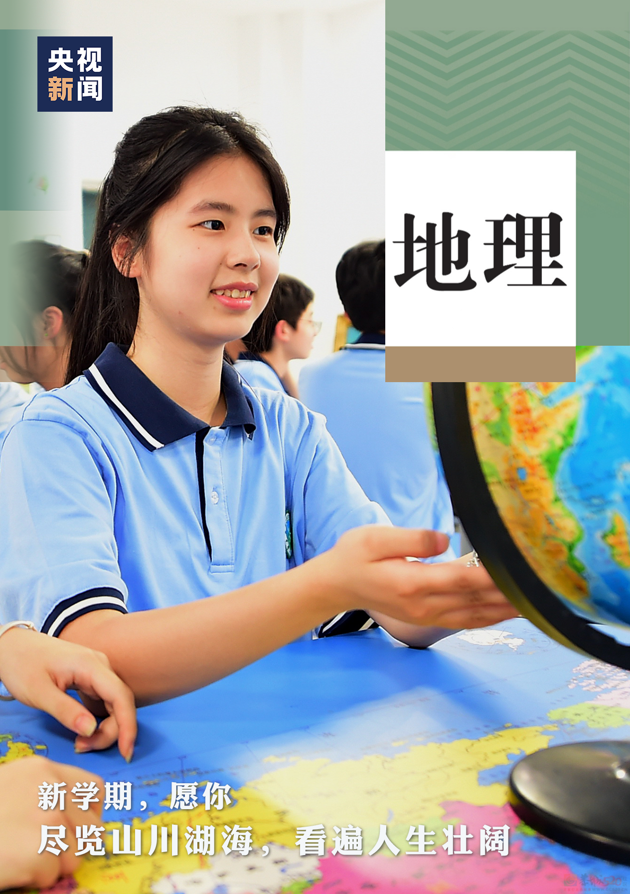 今 天 是 一 个 普 通 的 周 五96 / 作者:登山涉水 / 帖子ID:309865