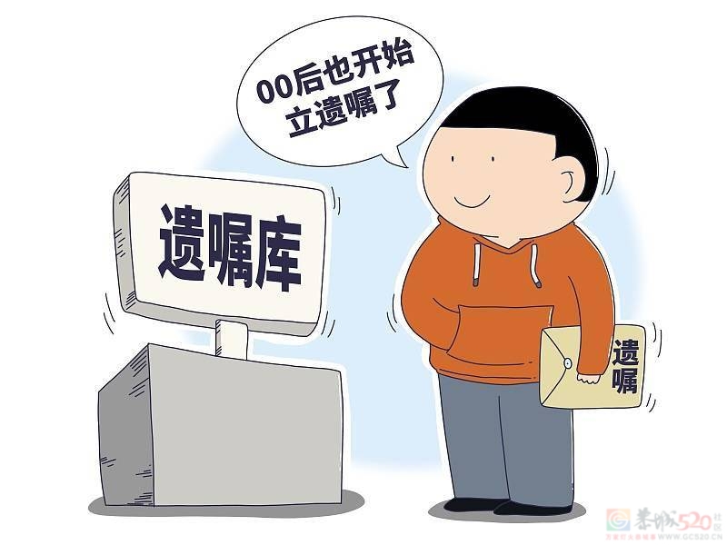 年轻人为何不避讳谈“死亡”？150 / 作者:论坛小编01 / 帖子ID:309881