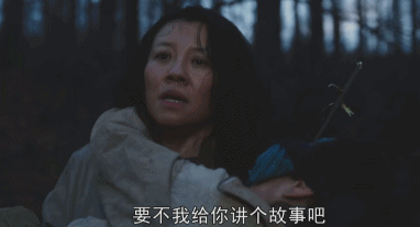 刘 琳 演 妈，“配 享 太 庙”509 / 作者:该做的事情 / 帖子ID:309926