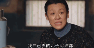 刘 琳 演 妈，“配 享 太 庙”53 / 作者:该做的事情 / 帖子ID:309926