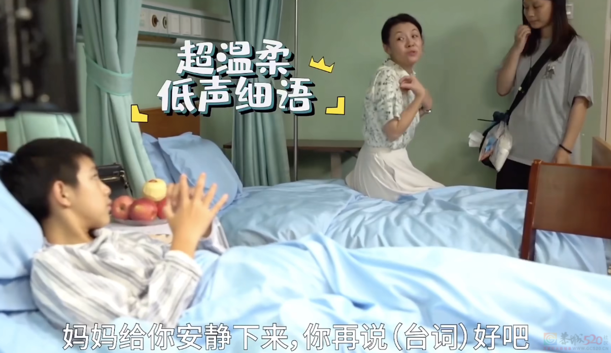 刘 琳 演 妈，“配 享 太 庙”178 / 作者:该做的事情 / 帖子ID:309926