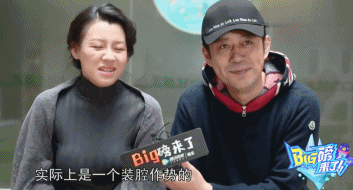 刘 琳 演 妈，“配 享 太 庙”726 / 作者:该做的事情 / 帖子ID:309926