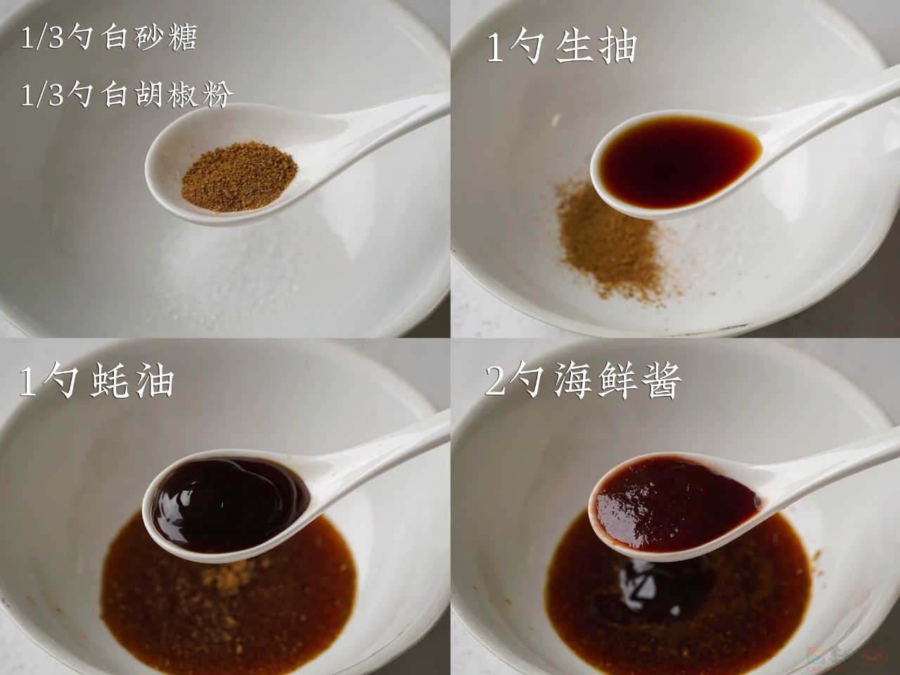 少油又香的下饭硬菜，信不信隔着屏幕也能把你香迷糊？985 / 作者:爱生活爱美食 / 帖子ID:310082