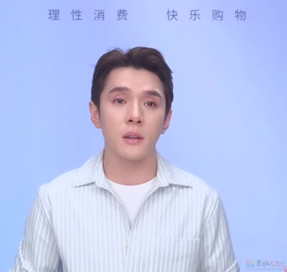 痛哭道歉也没用，李佳琦没法和“所有女生”假装一路人了538 / 作者:儿时的回忆 / 帖子ID:310191